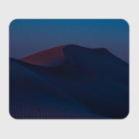 Коврик для мышки прямоугольный с принтом Ночная пустыня дюна на рассвете , натуральный каучук | размер 230 х 185 мм; запечатка лицевой стороны | desert | dune | night | sunrise | sunset | барханы | дюна | закат | ночь | песок | пустыня | рассвет