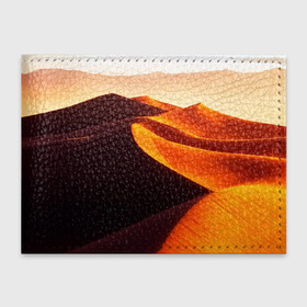 Обложка для студенческого билета с принтом Пустыня дюна барханы , натуральная кожа | Размер: 11*8 см; Печать на всей внешней стороне | Тематика изображения на принте: desert | dune | барханы | дюна | песок | пустыня