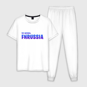 Мужская пижама хлопок с принтом FNRussia , 100% хлопок | брюки и футболка прямого кроя, без карманов, на брюках мягкая резинка на поясе и по низу штанин
 | epic games | gamer | games | королевская битва | партнер epic | фортнайт