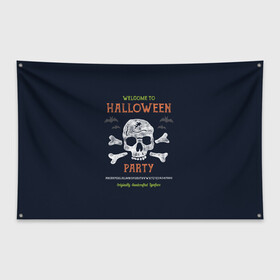 Флаг-баннер с принтом Halloween Party , 100% полиэстер | размер 67 х 109 см, плотность ткани — 95 г/м2; по краям флага есть четыре люверса для крепления | halloween | holiday | pumpkin | samayn | vampire | zombie | вампир | ведьма | вечеринка | день всех святых | зомби | карнавал | маскарад | мертвец | оборотень | привидение | самайн | светильник джека | страшный джек | труп