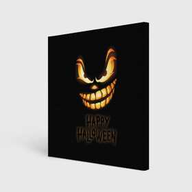 Холст квадратный с принтом Happy Halloween , 100% ПВХ |  | Тематика изображения на принте: halloween | holiday | pumpkin | samayn | vampire | zombie | вампир | ведьма | вечеринка | день всех святых | зомби | карнавал | маскарад | мертвец | оборотень | привидение | самайн | светильник джека | страшный джек | труп