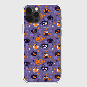 Чехол для iPhone 12 Pro Max с принтом Хэллоуин , Силикон |  | halloween | holiday | pumpkin | samayn | vampire | zombie | вампир | ведьма | вечеринка | день всех святых | зомби | карнавал | маскарад | мертвец | оборотень | привидение | самайн | светильник джека | страшный джек | труп