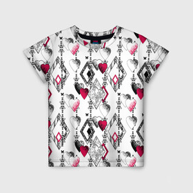 Детская футболка 3D с принтом Абстрактный современный узор  , 100% гипоаллергенный полиэфир | прямой крой, круглый вырез горловины, длина до линии бедер, чуть спущенное плечо, ткань немного тянется | абстрактный | ажурный | бабочки | винтажный | красное сердце | лоскуты | любовь | пэчворк | ретро | сердце | современный | черный и белый