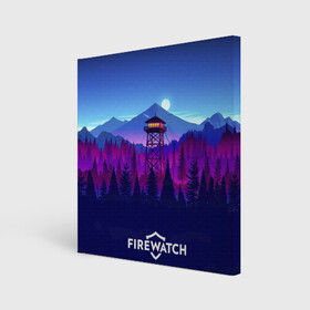 Холст квадратный с принтом Purplewatch , 100% ПВХ |  | firewatch | gamers | games | вышка | иллюстрация | лес