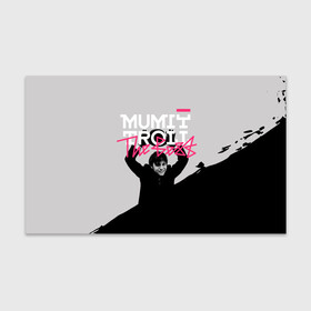 Бумага для упаковки 3D с принтом Mumiy Troll The Best , пластик и полированная сталь | круглая форма, металлическое крепление в виде кольца | ilya lagutenko | mumi troll | mumitrol | mumiy troll | music | rock band | russian rock | илья лагутенко | музыка | муми троль | мумий тролль | мумитроль | рок группа | русский рок