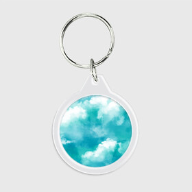Брелок круглый с принтом Голубое Небо | Blue Sky (Z) , пластик и полированная сталь | круглая форма, металлическое крепление в виде кольца | blue | blue sky | clouds | firmament | heaven | голубая | голубое небо | небеса | облака | облако