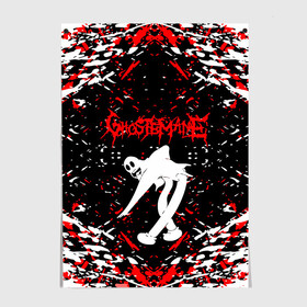 Постер с принтом GHOSTEMANE. , 100% бумага
 | бумага, плотность 150 мг. Матовая, но за счет высокого коэффициента гладкости имеет небольшой блеск и дает на свету блики, но в отличии от глянцевой бумаги не покрыта лаком | 1930 | blackmage | ghost | ghoste | ghostemane | ghostemane 1930 | ghostmane | hevox 1930 | hip hop | kreep | mane | mercury | music | noise | rap | suicideboys | trash | trash gang | venom