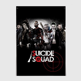 Постер с принтом Suicide squad , 100% бумага
 | бумага, плотность 150 мг. Матовая, но за счет высокого коэффициента гладкости имеет небольшой блеск и дает на свету блики, но в отличии от глянцевой бумаги не покрыта лаком | suicide squad | американский | боевик | джун мун | дэдшот | капитан бумеранг | комедия | марго робби | рик флэг | супергерои | тацу ямасир | фантастика | фильм | флойд лоутон | фэнтези | харли квинн