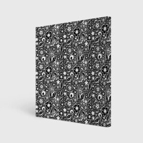 Холст квадратный с принтом Кружевной черно белый узор , 100% ПВХ |  | Тематика изображения на принте: ажурный | ажурный узор | бумажные цветы | детский | женский | завитушки | кружевной узор | цветочное кружево | цветы