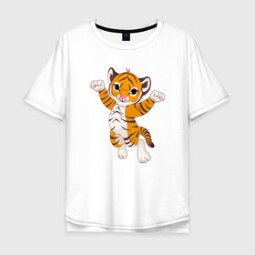 Мужская футболка хлопок Oversize с принтом Милый тигренок , 100% хлопок | свободный крой, круглый ворот, “спинка” длиннее передней части | 2022 | animal | cat | lion | tiger | год тигра | животные | зверь | зубы | кот | кошка | лев | охотник | полосатый | природа | тигр | тигренок | тигрица | хищник