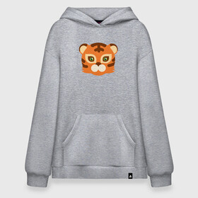 Худи SuperOversize хлопок с принтом Cute Tiger , 70% хлопок, 30% полиэстер, мягкий начес внутри | карман-кенгуру, эластичная резинка на манжетах и по нижней кромке, двухслойный капюшон
 | 2022 | animal | cat | lion | tiger | год тигра | животные | зверь | зубы | кот | кошка | лев | охотник | полосатый | природа | тигр | тигренок | тигрица | хищник