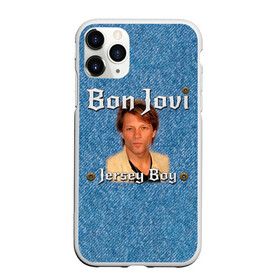 Чехол для iPhone 11 Pro матовый с принтом Jersey Boy - Bon Jovi , Силикон |  | bon jovi | john | альбом | арена | бон | бон джови | глэм | группа | джови | джон | метал | музыка | надпись | песни | поп | попрок | рок | рокер | смайл | солист | софт | стена | хард | хеви | хевиметал