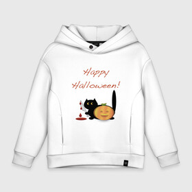 Детское худи Oversize хлопок с принтом Happy Halloween! , френч-терри — 70% хлопок, 30% полиэстер. Мягкий теплый начес внутри —100% хлопок | боковые карманы, эластичные манжеты и нижняя кромка, капюшон на магнитной кнопке | halloween | hallowin | hellowin | котик | страшилка | тыква | хэллоувин