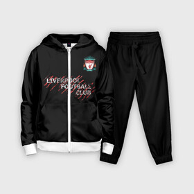 Детский костюм 3D с принтом LIVERPOOL FC | ЛИВЕРПУЛЬ ,  |  | anfield | apl | est | liverpool fc | sport | the reds | ynwa | youll never walk alone | англия | апл | британия | игра | клопп | клубная | красные | лига чемпионов | лондон | лфк | мерсисайдцы | салах | фанатская | футбол | футбольный клуб