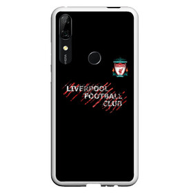 Чехол для Honor P Smart Z с принтом LIVERPOOL FC | ЛИВЕРПУЛЬ , Силикон | Область печати: задняя сторона чехла, без боковых панелей | Тематика изображения на принте: anfield | apl | est | liverpool fc | sport | the reds | ynwa | youll never walk alone | англия | апл | британия | игра | клопп | клубная | красные | лига чемпионов | лондон | лфк | мерсисайдцы | салах | фанатская | футбол | футбольный клуб