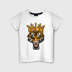 Детская футболка хлопок с принтом Царь тигр , 100% хлопок | круглый вырез горловины, полуприлегающий силуэт, длина до линии бедер | 2022 | animal | cat | lion | tiger | год тигра | животные | зверь | зубы | кот | кошка | лев | охотник | полосатый | природа | тигр | тигренок | тигрица | хищник
