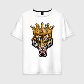Женская футболка хлопок Oversize с принтом Царь тигр , 100% хлопок | свободный крой, круглый ворот, спущенный рукав, длина до линии бедер
 | 2022 | animal | cat | lion | tiger | год тигра | животные | зверь | зубы | кот | кошка | лев | охотник | полосатый | природа | тигр | тигренок | тигрица | хищник