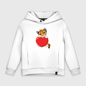 Детское худи Oversize хлопок с принтом Tiger Love , френч-терри — 70% хлопок, 30% полиэстер. Мягкий теплый начес внутри —100% хлопок | боковые карманы, эластичные манжеты и нижняя кромка, капюшон на магнитной кнопке | 2022 | animal | cat | heart | lion | love | tiger | год тигра | животные | зверь | зубы | кот | кошка | лев | люблю | любовь | охотник | полосатый | природа | сердце | тигр | тигренок | тигрица | хищник