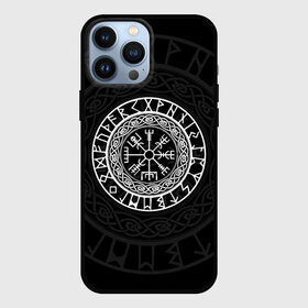 Чехол для iPhone 13 Pro Max с принтом Вегвизир | Galdrastafir ,  |  | galdrastafir | runes | vegvisir | вегвизир | древние знаки | знак | знак рода | знаки | иероглифы | компас | магический знак | руны | русь | символ | символы | славяне | славянская символика | я русский