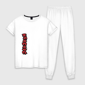 Женская пижама хлопок с принтом ЭЛИЗИУМ ЛОГО | ELYSIUM LOGO (Z) , 100% хлопок | брюки и футболка прямого кроя, без карманов, на брюках мягкая резинка на поясе и по низу штанин | Тематика изображения на принте: elysium | logo | rock | space rock | дракол | космос рок | лого | логотип | поп панк | рок | ска | элизиум | элизиум family