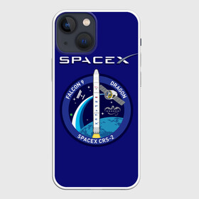 Чехол для iPhone 13 mini с принтом Space X ,  |  | american | company | log | manufacturer | space technology | space x | suborbital flights | американская | звезды | земля | знак | компания | космическая техника | космос | логотип | небо | производитель | ракета | спутник | суборбитальные 