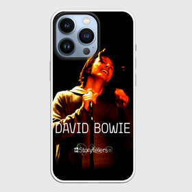 Чехол для iPhone 13 Pro с принтом VH1 Storytellers   David Bowie ,  |  | david bowie | альтернативный | арт | боуи | глэм | девид | джаз | дэвед | дэвид | музыка | музыкант | певец | поп | психоделический | рок | соул | хард | экспериментальный | электронная | эмбиент