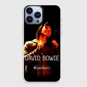 Чехол для iPhone 13 Pro Max с принтом VH1 Storytellers   David Bowie ,  |  | david bowie | альтернативный | арт | боуи | глэм | девид | джаз | дэвед | дэвид | музыка | музыкант | певец | поп | психоделический | рок | соул | хард | экспериментальный | электронная | эмбиент