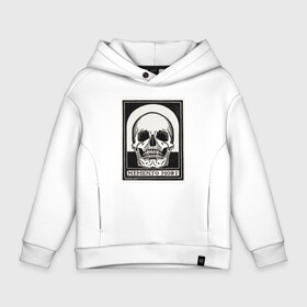 Детское худи Oversize хлопок с принтом Memento mori (помни о смерти) , френч-терри — 70% хлопок, 30% полиэстер. Мягкий теплый начес внутри —100% хлопок | боковые карманы, эластичные манжеты и нижняя кромка, капюшон на магнитной кнопке | memento mori | mori | древний латинский | латынь | мементо | мементо мори. memento | мори | надписи | помни | прикольные надписи | прикольные принты | принт | принт с черепом | череп