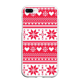 Чехол для iPhone 7Plus/8 Plus матовый с принтом Новогодний уют , Силикон | Область печати: задняя сторона чехла, без боковых панелей | арт | вязаный рисунок | вязь | новый год | рисунок | рождество | сердечки | сердечко | сердца | сердце | снег | снежинка | снежинки