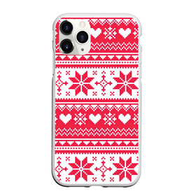 Чехол для iPhone 11 Pro матовый с принтом Новогодний уют , Силикон |  | Тематика изображения на принте: арт | вязаный рисунок | вязь | новый год | рисунок | рождество | сердечки | сердечко | сердца | сердце | снег | снежинка | снежинки