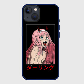 Чехол для iPhone 13 с принтом Зеро ту ahegao франкс ,  |  | 02 | ahegao | darling in the franx | darling in the franxx | manga | senpai | waifu | zero two | аниме | ахегао | вайфу | девушка | зеро ту | зеро тю | любимый во франксе | манга | ноль два