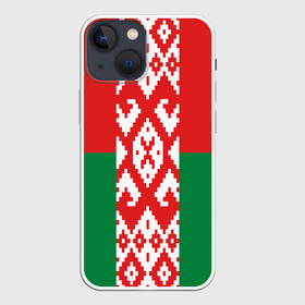 Чехол для iPhone 13 mini с принтом Белоруссия ,  |  | беларусь | белоруссия | белорусская вышиванка | белорусская рубашка | вышиванка | вышивка крестом | звезда руси | лукашенко | оберег | обереги славян | обережная вышивка | обережные узоры