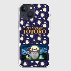 Чехол для iPhone 13 mini с принтом Мой сосед Тоторо My Neighbor Totoro ,  |  | Тематика изображения на принте: hayao miyazaki | my neighbor totoro | studio ghibli | мой сосед тоторо | хаяо миядзаки