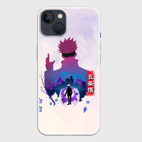 Чехол для iPhone 13 с принтом Годжо Сатору Магическая битва ,  |  | anime | gojo satoru | jujutsu kaisen | manga | sorsery fight | аниме | аниме мальчик | глупая повязка | годжо сатору | джутсу кайсен | дзюдзюцу кайсэн | маг | магическая битва | манга | проклятия | с повязкой на глазах