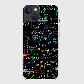 Чехол для iPhone 13 с принтом Математика | Функции ,  |  | formulas | math | science | алгебра | вуз | высшая математика | график | графики | дифференциальные уравнения | квадрат | корень квадратный | косинус | математика | наука | синус | студент | тригонометрия