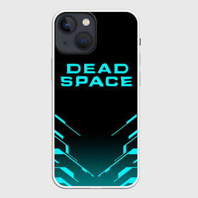 Чехол для iPhone 13 mini с принтом DEAD SPACE | МЁРТВЫЙ КОСМОС ,  |  | blood | dead | dead space | galaxy | ishimura | moon | obelisk | space | ufo | virus | айзек | вирус | галактика | зомби | игра | ишимура | кларк | космос | костюм | кровь | ксеноморфы | луна | мёртвый | мёртвый космос | монстр | нло | обелиск