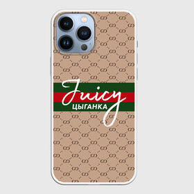 Чехол для iPhone 13 Pro Max с принтом Juicy цыганка Gucci ,  |  | gucci | instasamka | juicy цыганка | гуччи | инстасамка