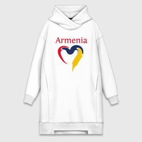 Платье-худи хлопок с принтом Armenia Heart ,  |  | armenia | heart | арарат | армения | армяне | армянин | арцах | город | горы | ереван | кавказ | карта | народ | орёл | путешествие | саркисян | сердце | ссср | страна | турист | флаг