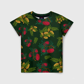 Детская футболка 3D с принтом ветки рябины и облепихи , 100% гипоаллергенный полиэфир | прямой крой, круглый вырез горловины, длина до линии бедер, чуть спущенное плечо, ткань немного тянется | ветки | деревья | зеленый | зима | лес | листья | новый год | облепиха | осень | праздничный | природа | рождество | рябина | темно зеленый | ягоды