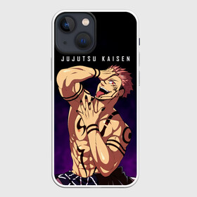 Чехол для iPhone 13 mini с принтом Сукуна Магическая битва ,  |  | anime | imaginary demon | jujutsu kaisen | king of curses | manga | ryomen sukuna | sorsery fight | аниме | двуликий призрак | джутсу кайсен | дзюдзюцу кайсэн | король проклятий | магическая битва | манга | проклятия | проклятый дух