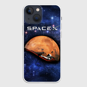 Чехол для iPhone 13 mini с принтом Space X ,  |  | american | company | elon musk | manufacturer | space technology | space x | suborbital flight | автомобиль | американская | в космосе | илон маск | компания | космическая техника | космонавт | планета марс | производитель