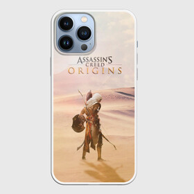 Чехол для iPhone 13 Pro Max с принтом Байек здесь ,  |  | game | games | origins | асасин | ассасин | ассасин крид | ассассины | игра | игры