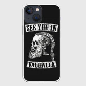 Чехол для iPhone 13 mini с принтом Увидимся в Вальхалле ,  |  | game | games | valhalla | асасин | ассасин | ассасин крид | ассассины | игра | игры