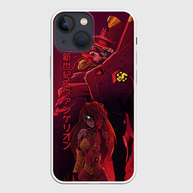 Чехол для iPhone 13 mini с принтом ЕВАНГЕЛИОН РОБОТ И ГЕРОИНЯ ,  |  | angel | eva | evangelion | neon genesis evangelion | nerv | аска | аска лэнгли сорью | ева | евангелион | мисато кацураги | рей аянами | синдзи