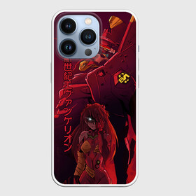 Чехол для iPhone 13 Pro с принтом ЕВАНГЕЛИОН РОБОТ И ГЕРОИНЯ ,  |  | angel | eva | evangelion | neon genesis evangelion | nerv | аска | аска лэнгли сорью | ева | евангелион | мисато кацураги | рей аянами | синдзи