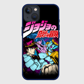 Чехол для iPhone 13 с принтом Джотаро Star Platinum, JoJos Bizarre Adventure ,  |  | Тематика изображения на принте: anime | jojo | jojo bizarre adventure | jojos bizarre adventure | star platinum | аниме | джоджо | джотаро | манга | стар платинум