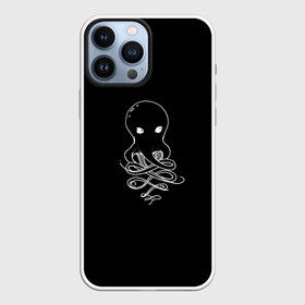 Чехол для iPhone 13 Pro Max с принтом Small Octopus ,  |  | Тематика изображения на принте: draw | drawing | octopus | карандаш | милашка | море | морские обитатели | октопус | осьминог | осьминожка | рисунок | рисунок карандашом | рыба