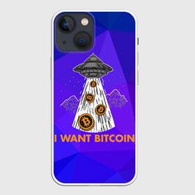 Чехол для iPhone 13 mini с принтом Я хочу биткоин ,  |  | bitcoin | btc | альткоин | альты | биткоин | биток | бтс | бтц | крипта | криптовалюта