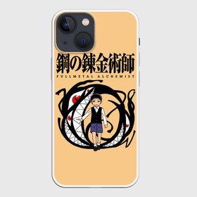 Чехол для iPhone 13 mini с принтом Стальной Алхимик   Селим Бредли ,  |  | alphonse elric | brotherhood | edward elric | fullmetal alchemist | homunculus | pride | альфонс элрик | гомункул | гордость | гордыня | прайд | селим брэдли | стальной алхимик | эдвард элрик