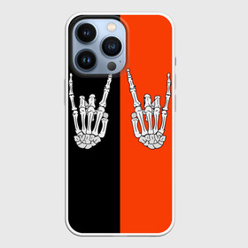 Чехол для iPhone 13 Pro с принтом Ладошки скелета ,  |  | bones | halloween | hands | happy halloween | rock | skeleton | skillet | skull | жест | жест коза | кисти рук | кости | ладони | ладошки | металлист | молодежные | пальцы | пальцы вверх | подростковые | рога | рокер | руки | символ | скеле